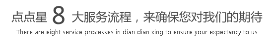 操逼高潮免费视频